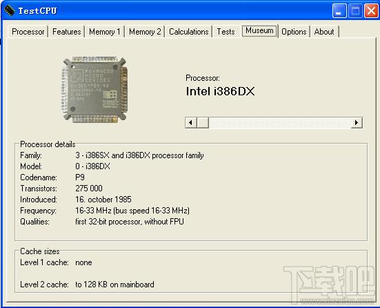 TestCPU,TestCPU下载,PU测试软件