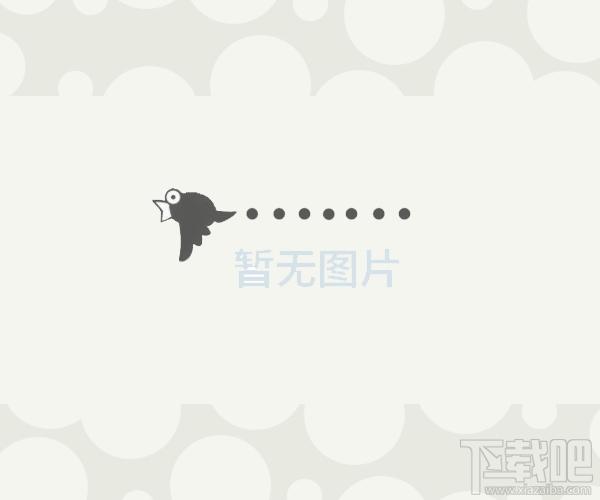 护Q防火墙,护Q防火墙下载,护Q防火墙官方下载