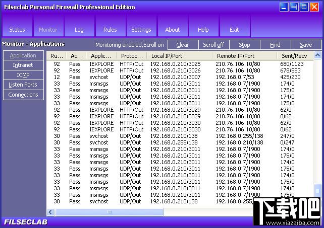 Filseclab Personal Firewall,Filseclab Personal Firewall下载,个人防火墙