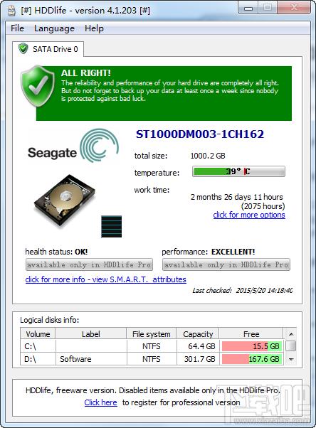HDDlife,HDDlife Pro,硬盘监控工具