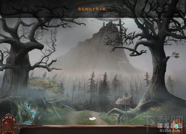 爱语魔咒2：剑与玫瑰典藏版,爱语魔咒2：剑与玫瑰典藏版下载,爱语魔咒