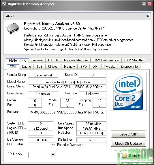Right MarkMemory Analyzer,内存测试,内存测试软件,内存测试工具