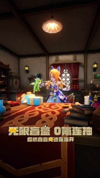 驯龙纪元手游下载,驯龙纪元,放置手游,魔幻手游