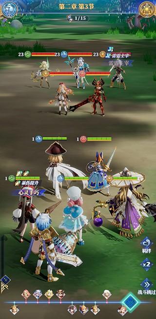 驯龙纪元手游下载,驯龙纪元,放置手游,魔幻手游