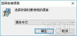 易小盟餐饮软件下载,易小盟餐饮软件,商业贸易,收银