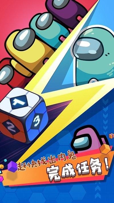 太空杀密室逃脱游戏下载,太空杀密室逃脱,解谜游戏,益智游戏