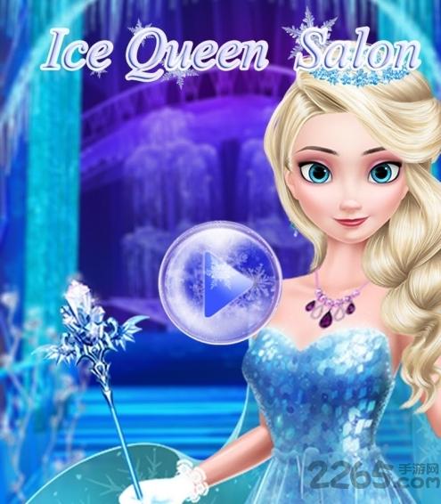 冰雪公主魔幻化妆沙龙手机版下载,冰雪公主魔幻化妆沙龙,化妆游戏,模拟游戏