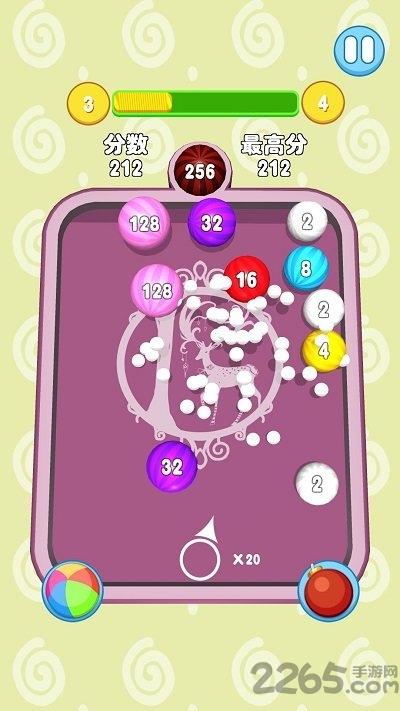 2048合球球红包版游戏下载,2048合球球,2048游戏,合成游戏