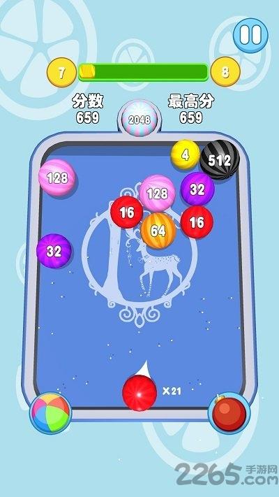 2048合球球红包版游戏下载,2048合球球,2048游戏,合成游戏