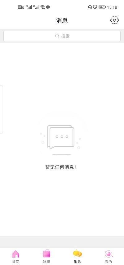 掌上涿州app下载,掌上涿州,本地服务app,同城app