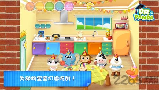 熊猫博士幼稚园完整版下载,熊猫博士幼稚园,儿童游戏,教育游戏